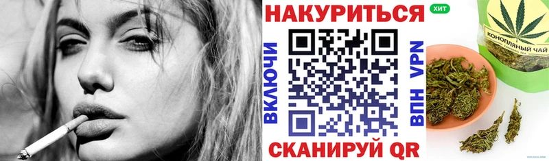 Наркошоп купить Cocaine  Псилоцибиновые грибы  LSD-25  ГАШИШ  Конопля  СК  Меф мяу мяу  Лыткарино