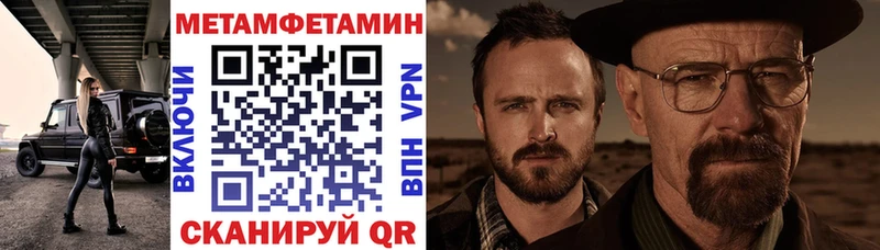 АМФ Premium  Купить закладки  Лыткарино 