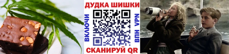 Cannafood марихуана Лыткарино