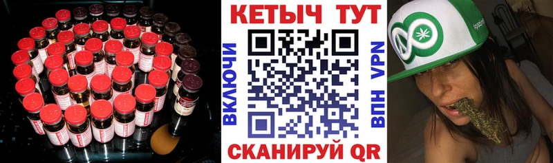 Кетамин VHQ  Купить закладки  Лыткарино 