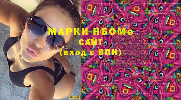 mdma Богданович