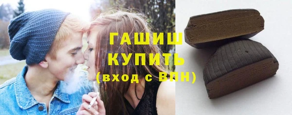 mdpv Богородск