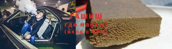 mdpv Богородск