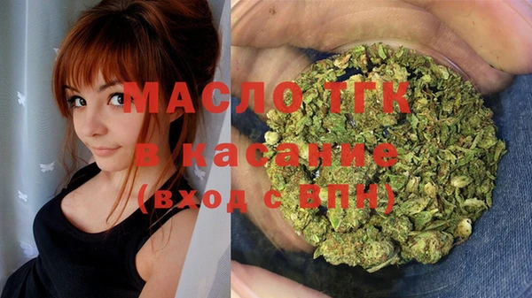 a pvp Богородицк