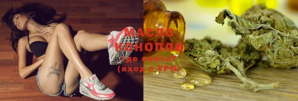 a pvp Богородицк