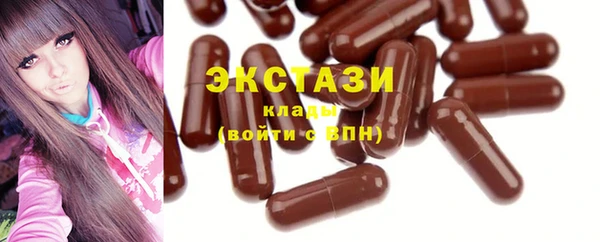 mdma Богданович