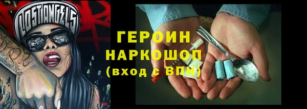 a pvp Богородицк