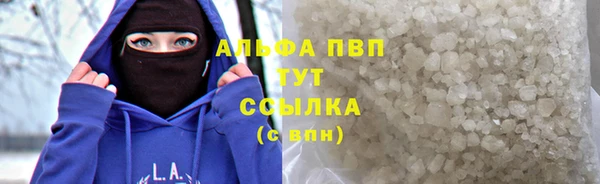 mdpv Богородск