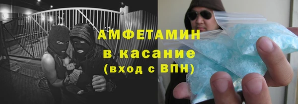 a pvp Богородицк