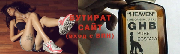 mdpv Богородск