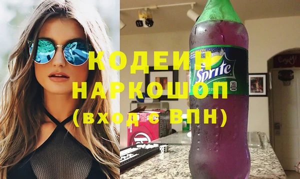 mdpv Богородск