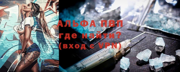 mdpv Богородск