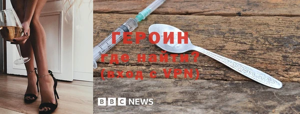 a pvp Богородицк