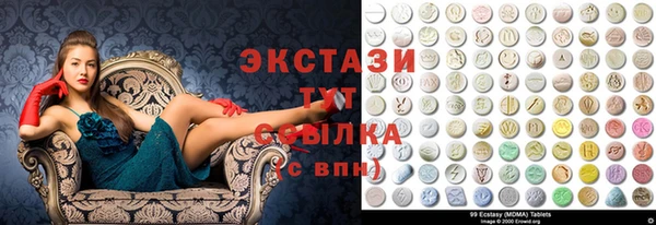 mdma Богданович