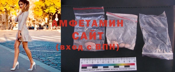 mdpv Богородск