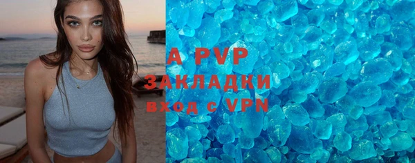 a pvp Богородицк