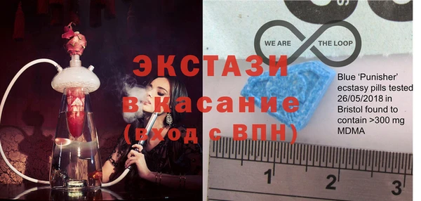 a pvp Богородицк