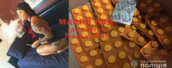 mdma Богданович