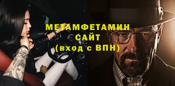 a pvp Богородицк