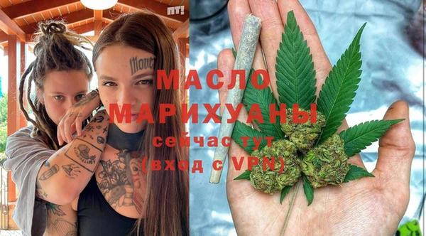 mdma Богданович