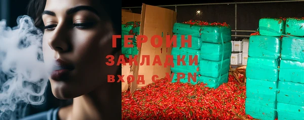 a pvp Богородицк