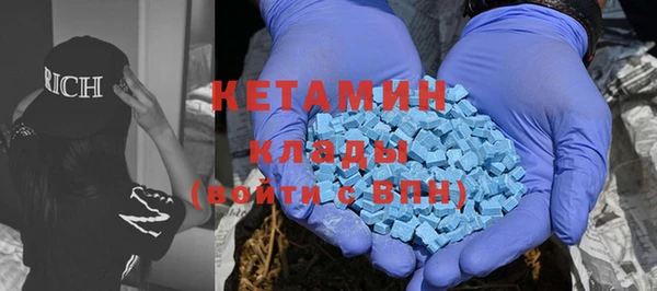 a pvp Богородицк