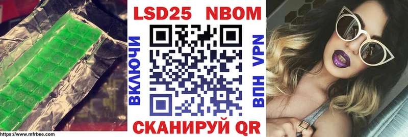 Лсд 25 экстази кислота  Купить где  Лыткарино 